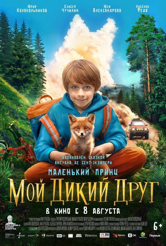 ������� �����: �������� �������� ����� ��������������� ���������� ������ � ��������� ���������� ������� ����, �� ������� �� ������� ������