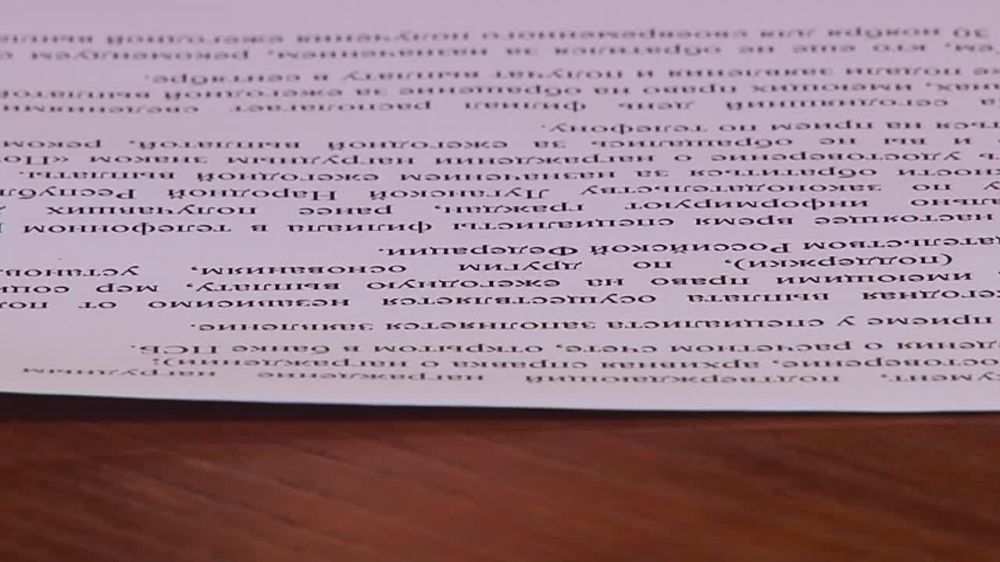 � ��������� �������� ������� ������������ ��������� ������ ��������� �����