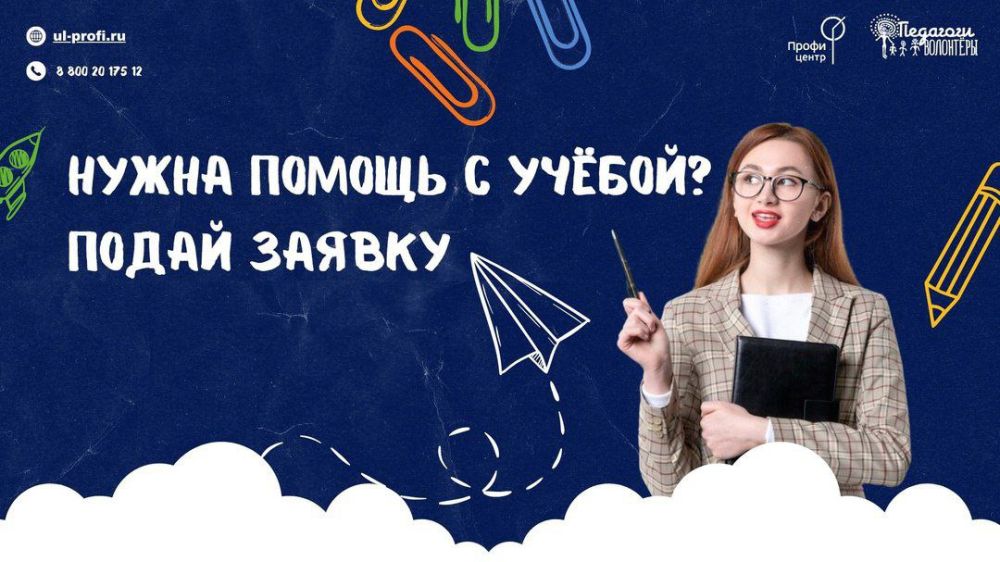 ����� ������ � ������, ���, ���? ������� ������ �� ���������� ������-����� � ����������-�����������