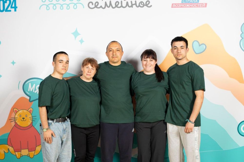 ��������� ����� � ��� ����� ������