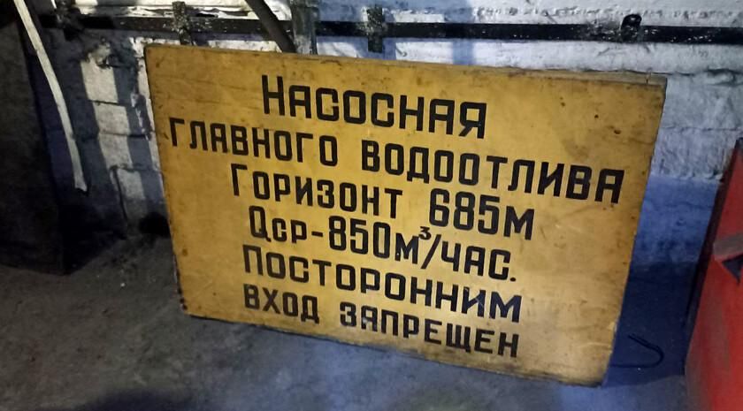 ��������� �� ��� ���� ������ � ����� ��� ����� 50 ���� ���