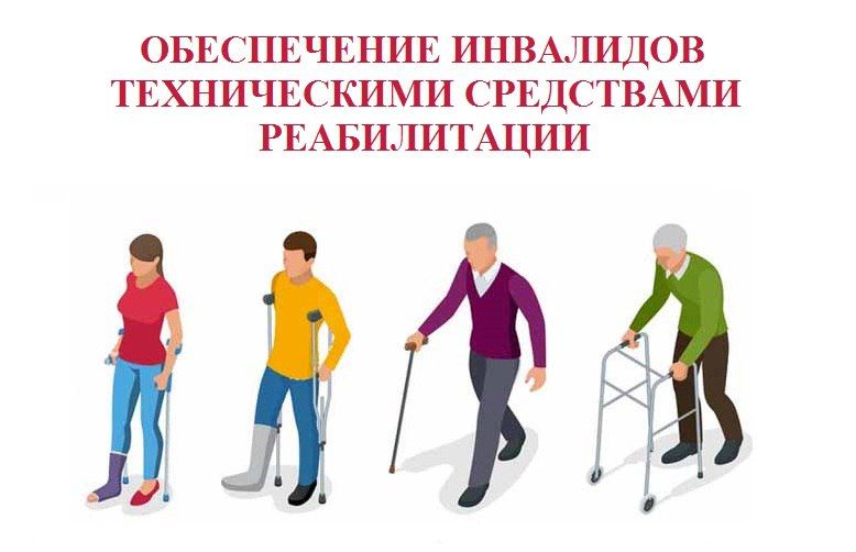 ����������� ������������ ���������� ������������ ����������� �������������� � ������������ � �������� � ������������ �������� ����������� � ������ ������� ������������, ������������� �������������� ��������� �������� ����������