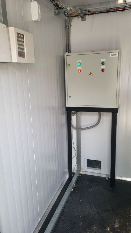 Сергей Козенко: В рамках выполнения специального инфраструктурного проекта, специалистами подрядной организации ООО...