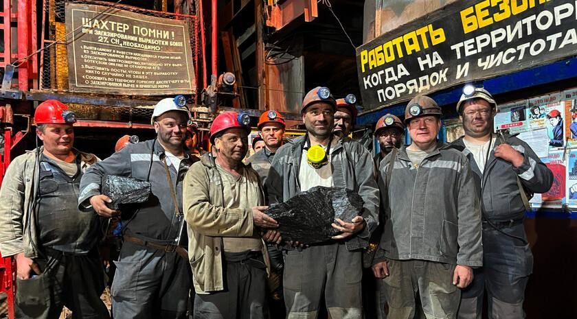 ��������-��������� ������� � �������� ����, ���������� ��� �������� ����������� ���, ���������� ������� ����� 11 ���