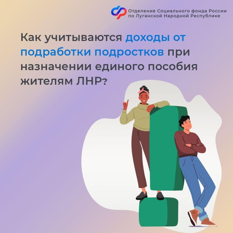 ��� ����������� ������ �� ���������� ���������� ��� ���������� ������� ������� ������� ���?