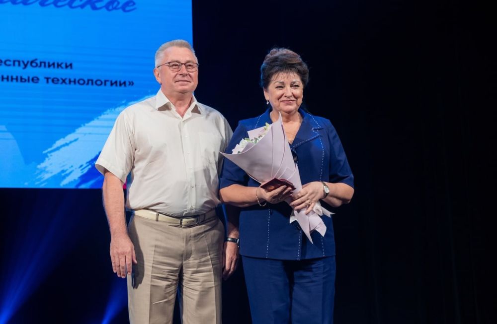 ������ ������������ ������������� �� ����������