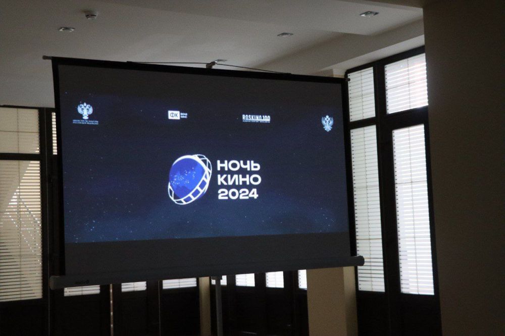 ������� ��������: ������� ������������, ��� � ��� ����������, �������������� � IX ������������� ����� ����� ����, ������������ �� ��� ����������� ����, ������� ���������� 27 �������