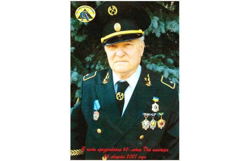 ����� ������ ���������� �������ѻ: ������ �������� ����� � �� � ��� �� ������