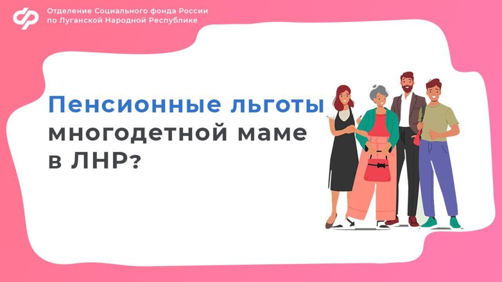 ���������� ������ ����������� ���� � ���