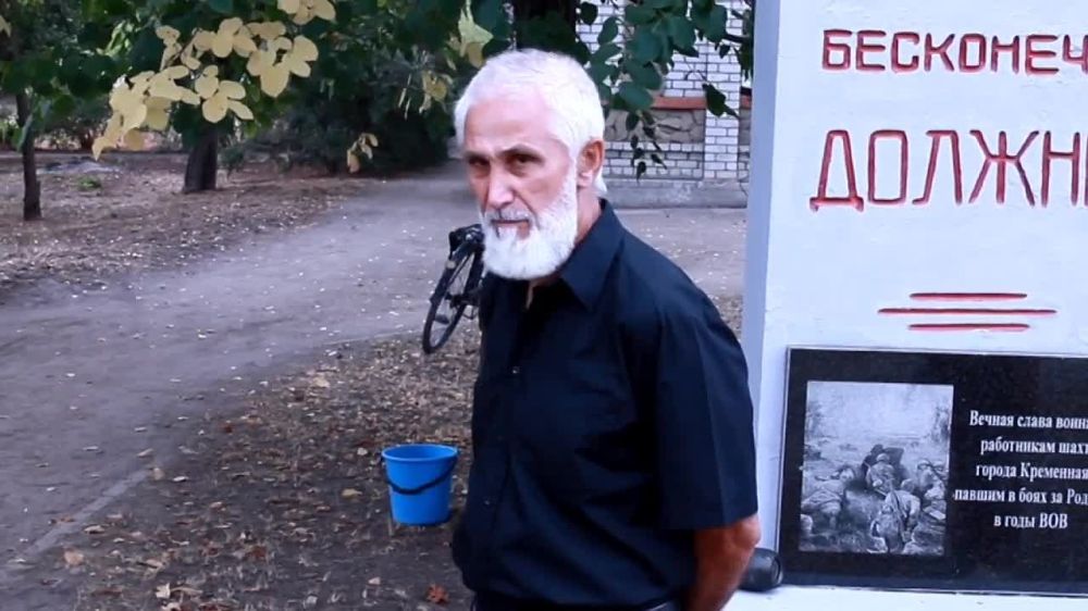 �������� ���������: ���� ������� � ���������� ������������� ������