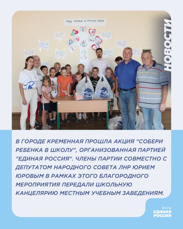 � ������ ��������� ������ ����� "������ ������� � �����", �������������� ������� "������ ������"