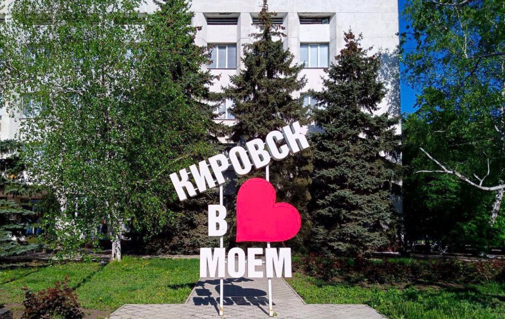 �������� ��������: �������, ���������, ������� ������ ������� ������ 260 ���!