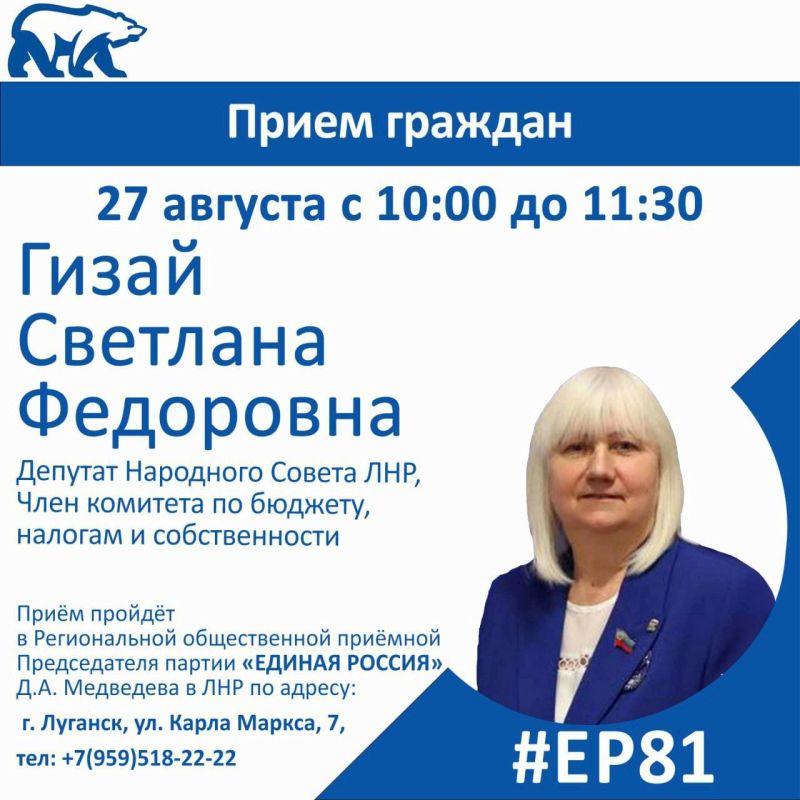 27 ������� ������� ��������� ������ ��� �������� ����� �������� ����� ������� � ��������