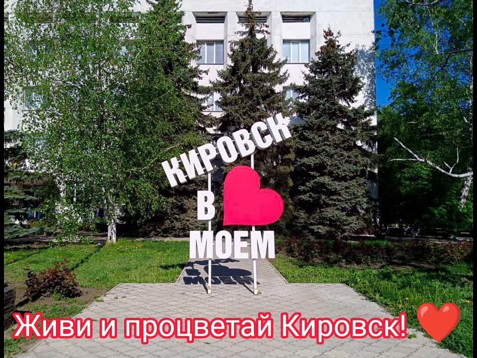 � ���� �������� �������!