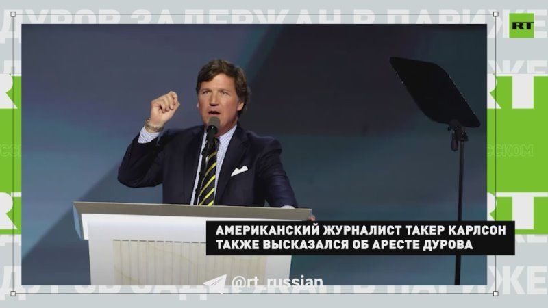 25 �������:. � ��� �������� �� ������ ����� ������ �� �������. � ����������� ������ ����������� RT ������ ��� ����������. �...