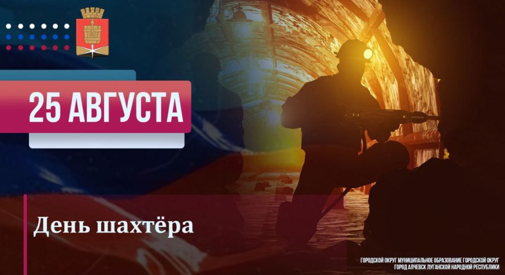 ������� �����: ��������� ��������� �������� ��������������, �������� �����!