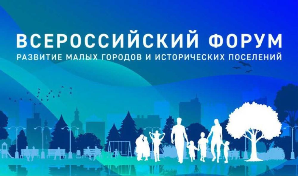 � ������ ��� ������� ������������� ��������������� ��� ��������� ����� "�������� ����� ������� � ������������ ���������"