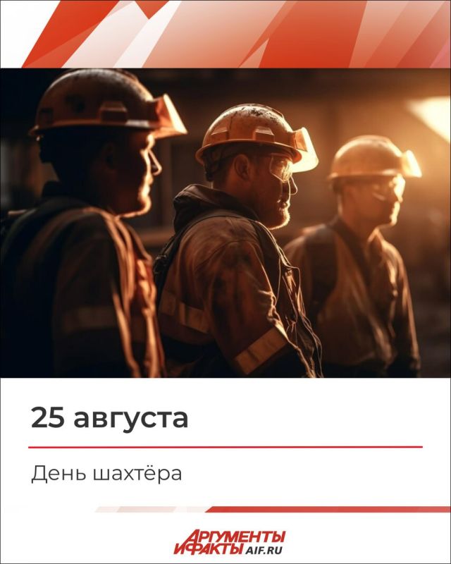 ����� � ������ ������ ����� ���������? ���������� ����� � ��� ������