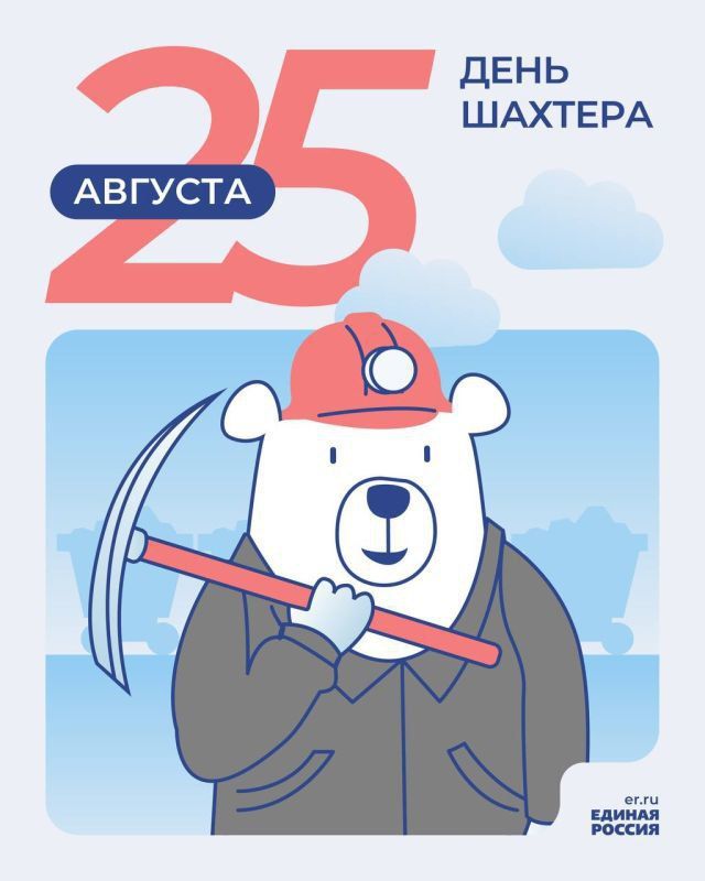 ������ �������: � ���� �������!!!. ������������ � ���� ������� � ��� �� ������ ���������� ��������� �������������, ���...