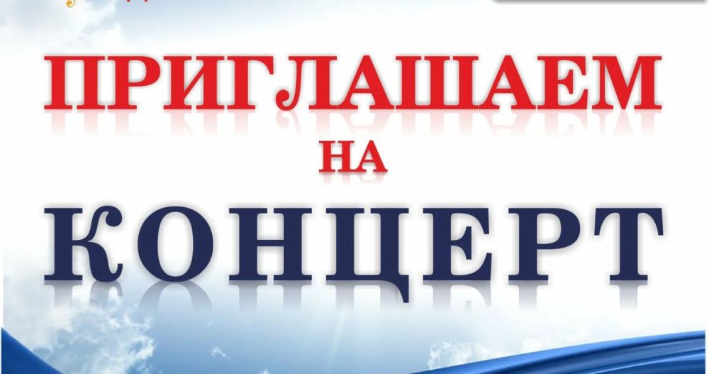 ������ 27.08.2024 � 14:00�