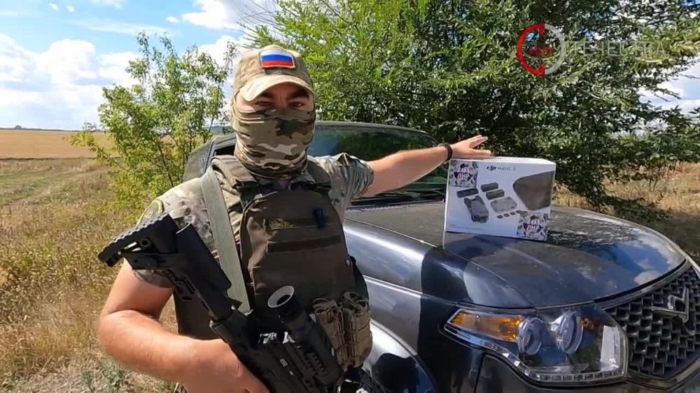 ����� �����: ������������, ������!. �������� �� ���� ��� ����������� 3 ������������� ����� �� �� (����� ������� �����) ������������ Mavic 3