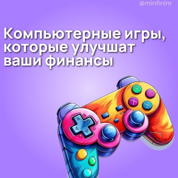 ����, ������� ������� ���� �������