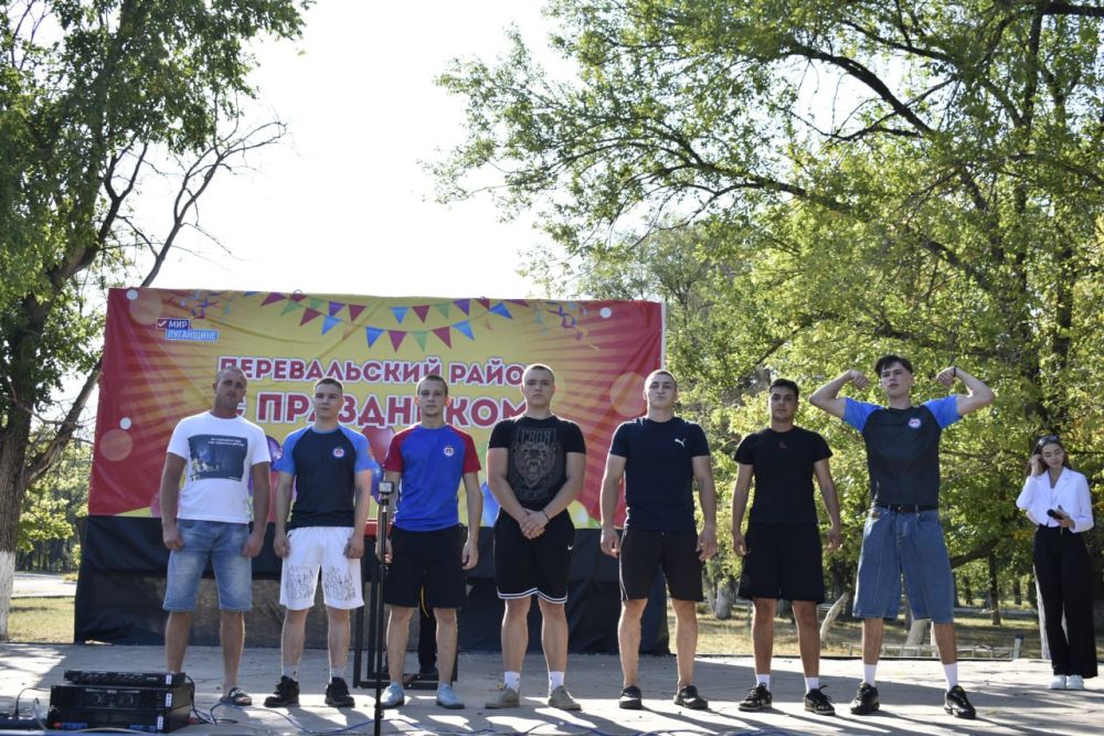 � ����� ��. ���������� 25 ������� ���� ��� ��������� ��� "�����" ���� ��������� ������������ �� ������������ �� ������� �������, ����������� ��� ������