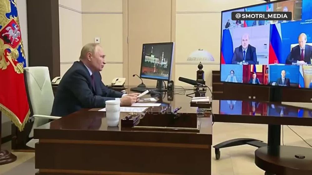 ���� ��� � ������ ��������� �������� 4,6%