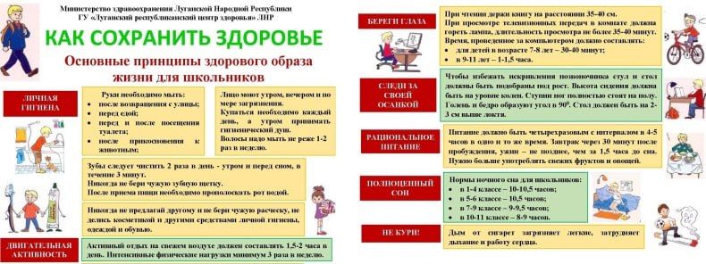 ������������ ��������: � 26.08