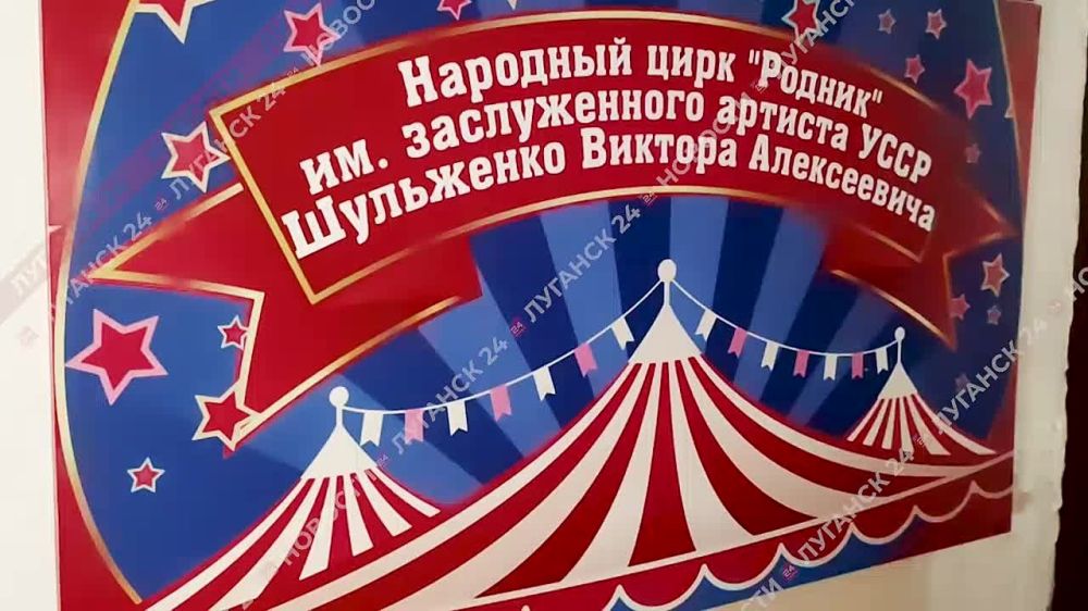 ������� ��������� ����� ������� ����� �. ��������� ���������� ����� ���������� �����