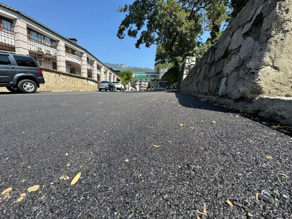 ����� ��������: �������� ������ � ��������� ��������� ������ ���� ���� � ������������, �������� � 16 ������ 1944 ����