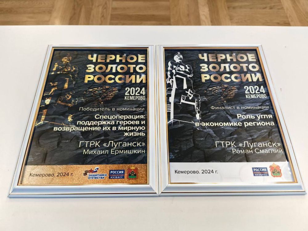 ��� ������������� ������� �� ������������� ��������� "׸���� ������"