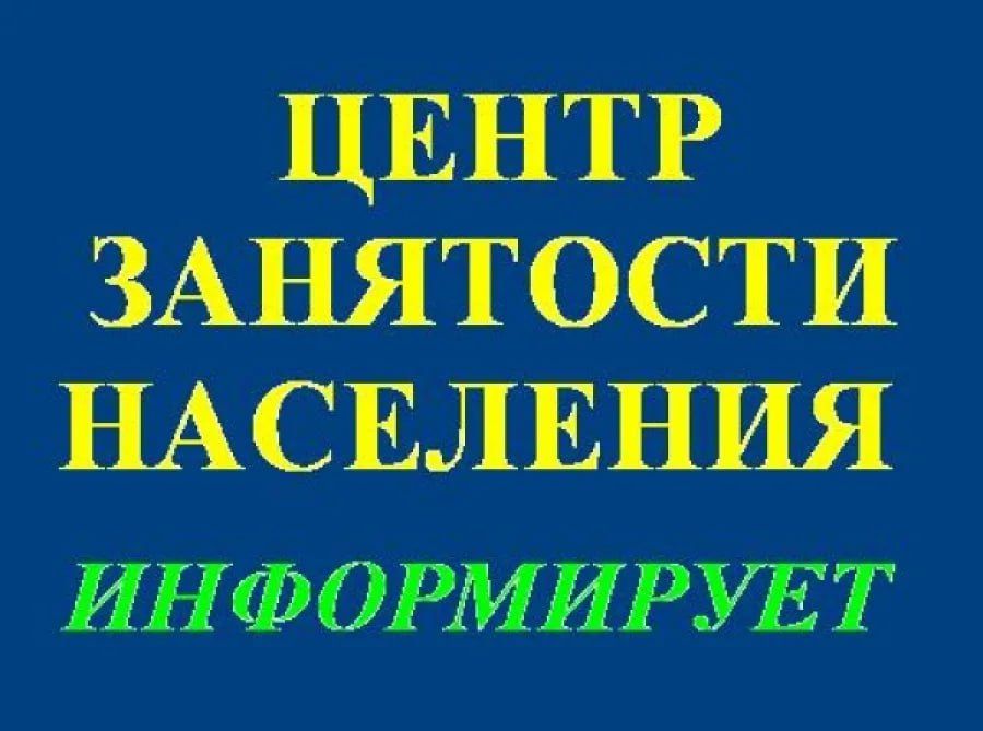 �� ��� ���������������� ����� ��������� ��������� �������� ���������� � �. ���������� �����������!