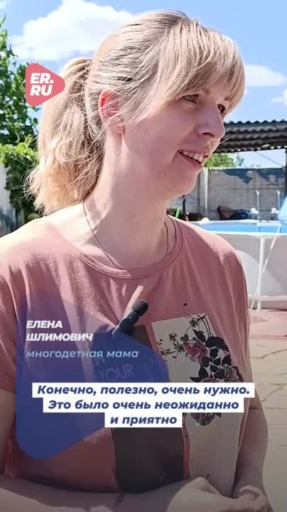 � ��� ������������ ����� ������� ������� � �����