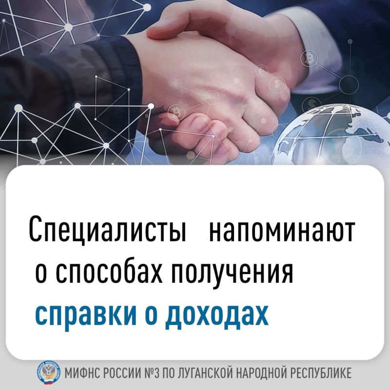 ����������� ���� ������ �3 �� ��������� �������� ���������� ���������� � �������� ��������� ������� � ������� ���������� ���