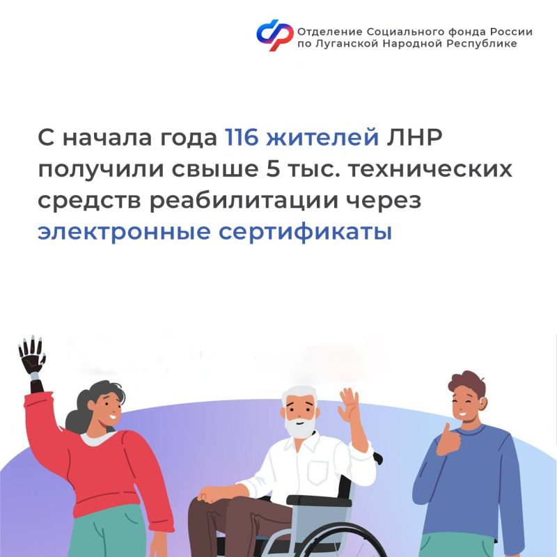 � ������ ���� 116 ������� ��� �������� ����� 5 ���
