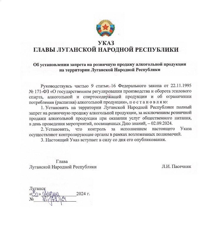 ������ ��������: �� ������������ ������� �� ��������� ������� ����������� ��������� �� ���������� ��������� �������� ����������