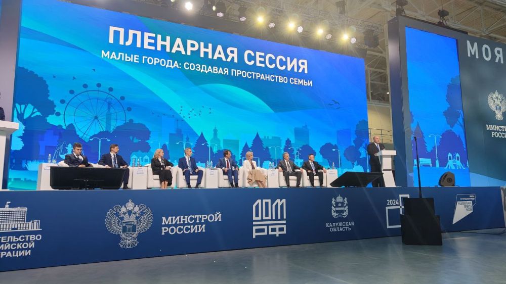 ������� ������� � ������ ������ "�������� ����� ������� � ������������ ���������", ������� �������� � ������, ������ �������� ����� �������������� �������� ������ �������� �������� ���������� ��������� ����� � ����� ������� � ������������ ����������