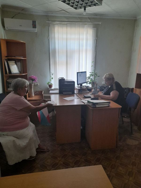 #������ ���� # 26.08.2024 � ����� ���������������� ��� ���������� ������������� ���������� ������ ������������� �����������...