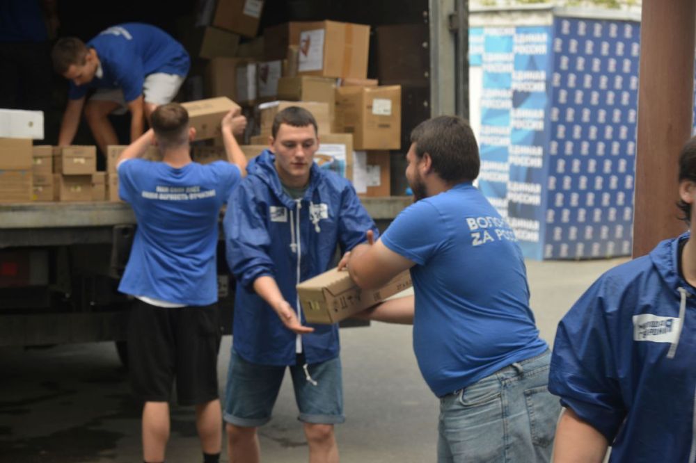 �������� ���������: ������ ��� ���������� ��������� ������������ ������ ������������ �� ������� �������