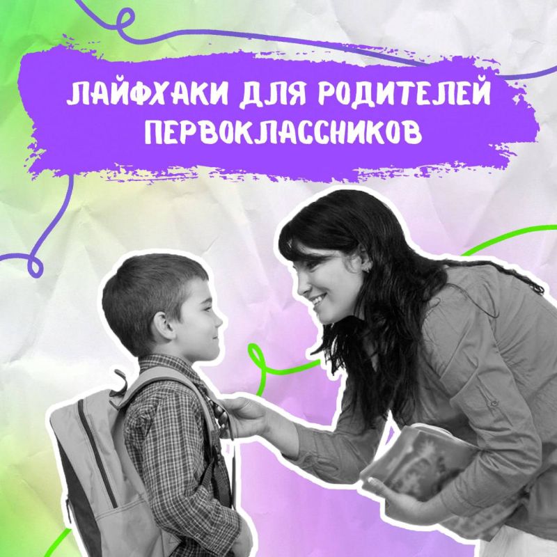 �� ������ ����, �� � �������� ���������� ������ ����� ������� �������� ����