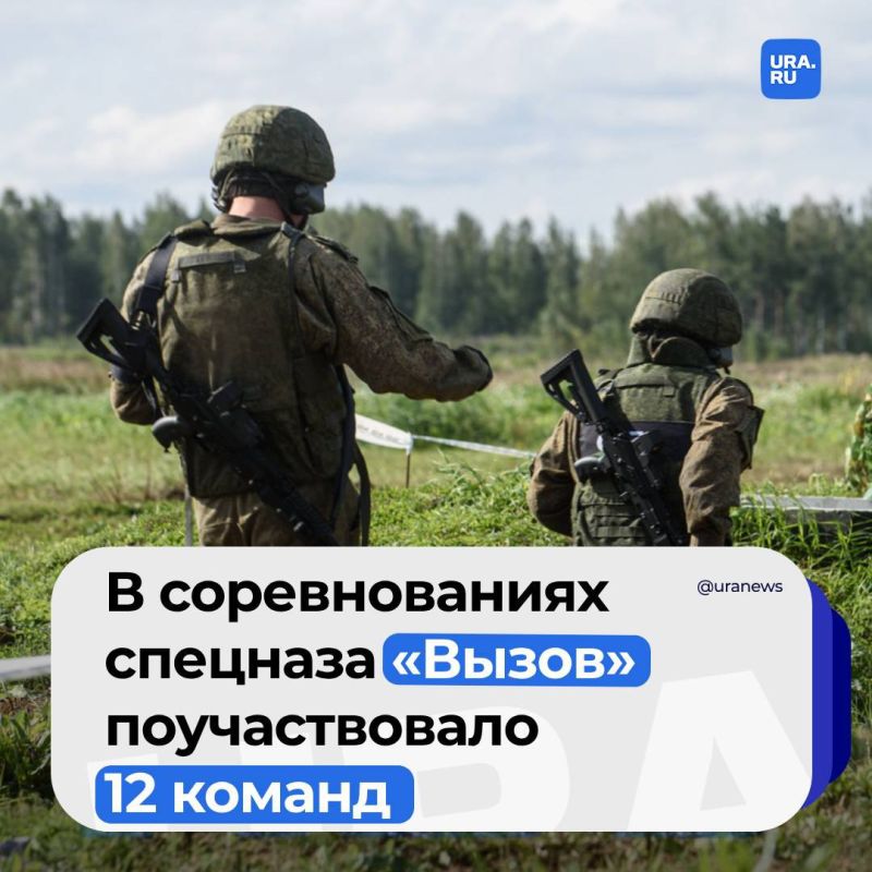 ��������� ���������� ������������ �������� ������ � ��� ���������-�������������� ���� ��������� ������-1�