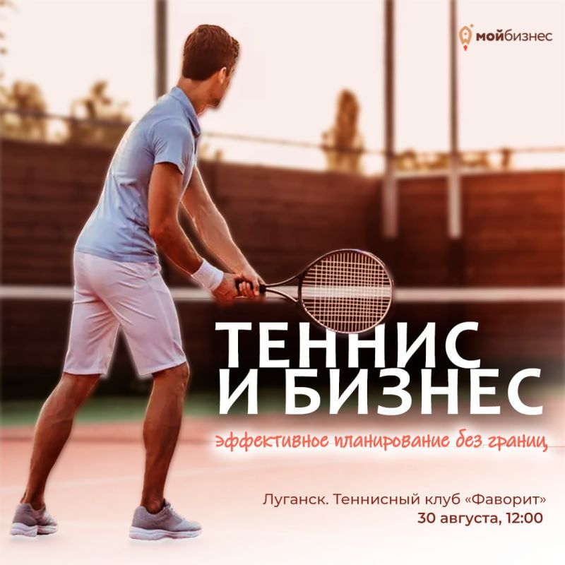� �������� ��������� ������ ���������� ������-����� � ����������