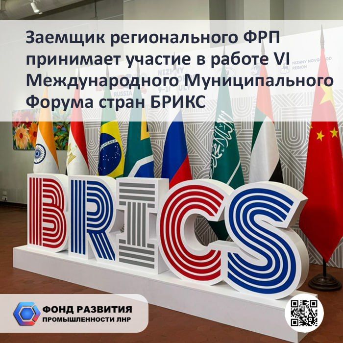 ������� ������������� ��� ��������� ������� � ������ VI �������������� �������������� ������ ����� �����