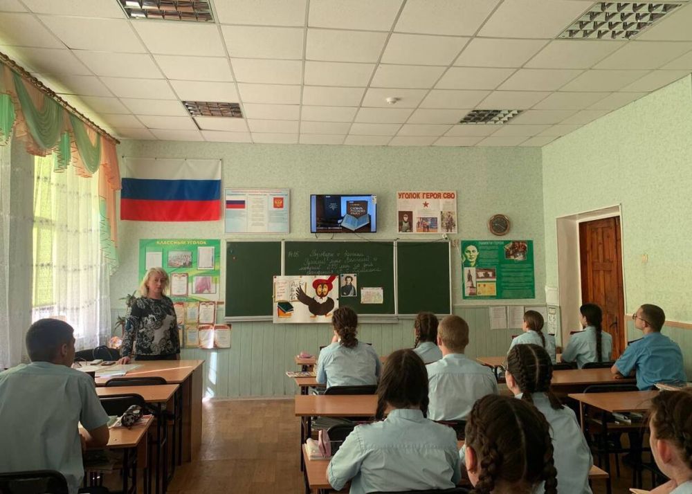 ���������� ���������� � ������������ �� ������ �������� �������������� ����������� �������������, ����������� ����������� � ����� ������� ���� �������� ����� ��� ���