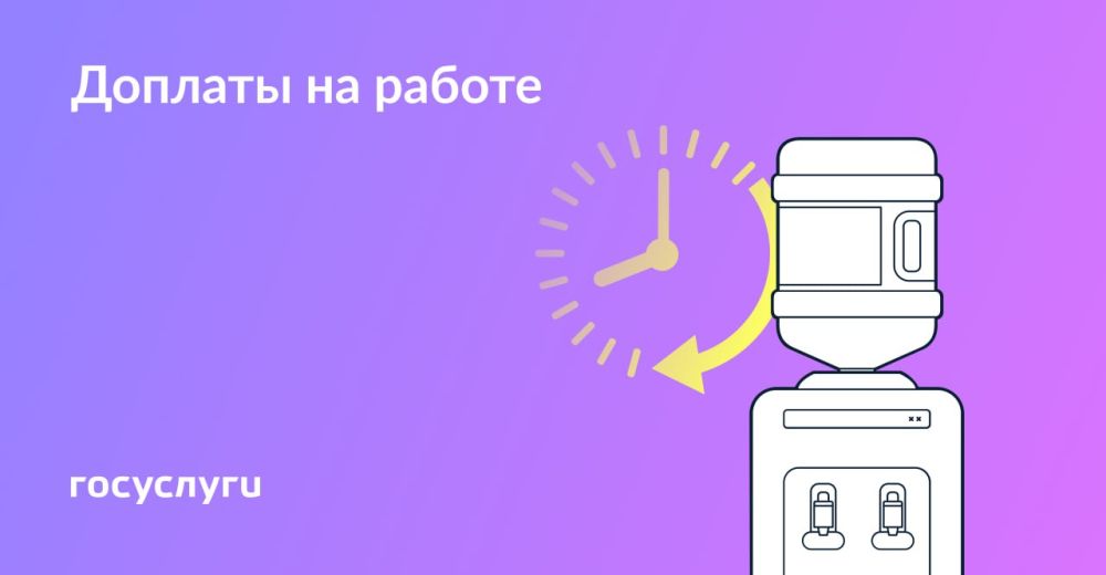 ��� ������ ������ �����: ����� ����� ��������� �� ������������ �������������� ������