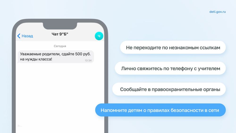 ����� ������-������: ������ �����������: ����� ��� ������������� � � �������� �����!