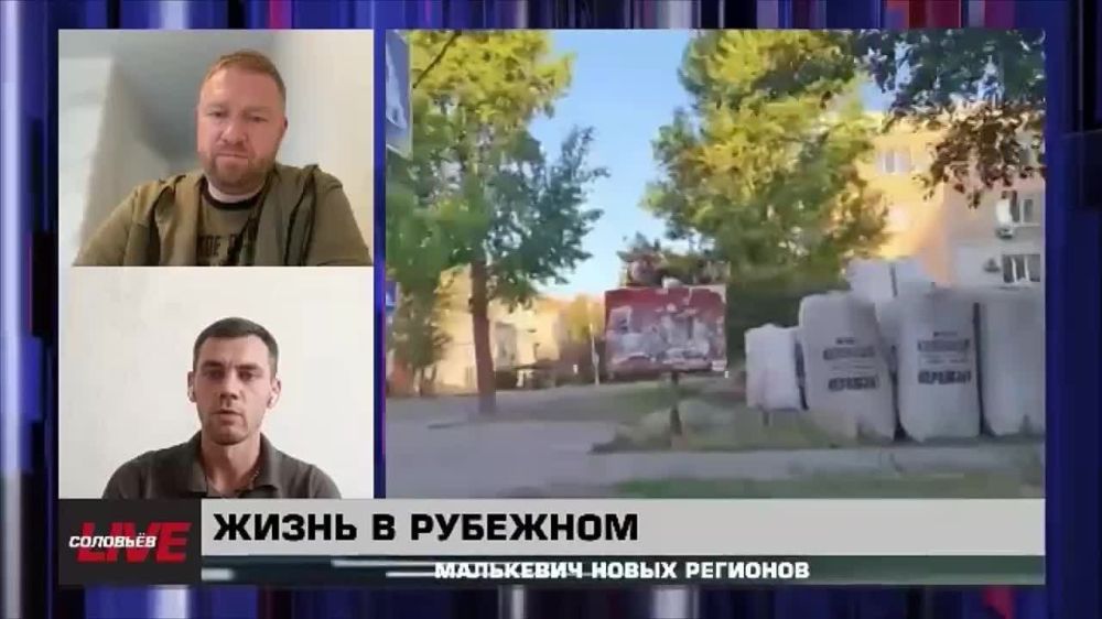 ��������� Live: ��� �������� ������������ � ������ �����?