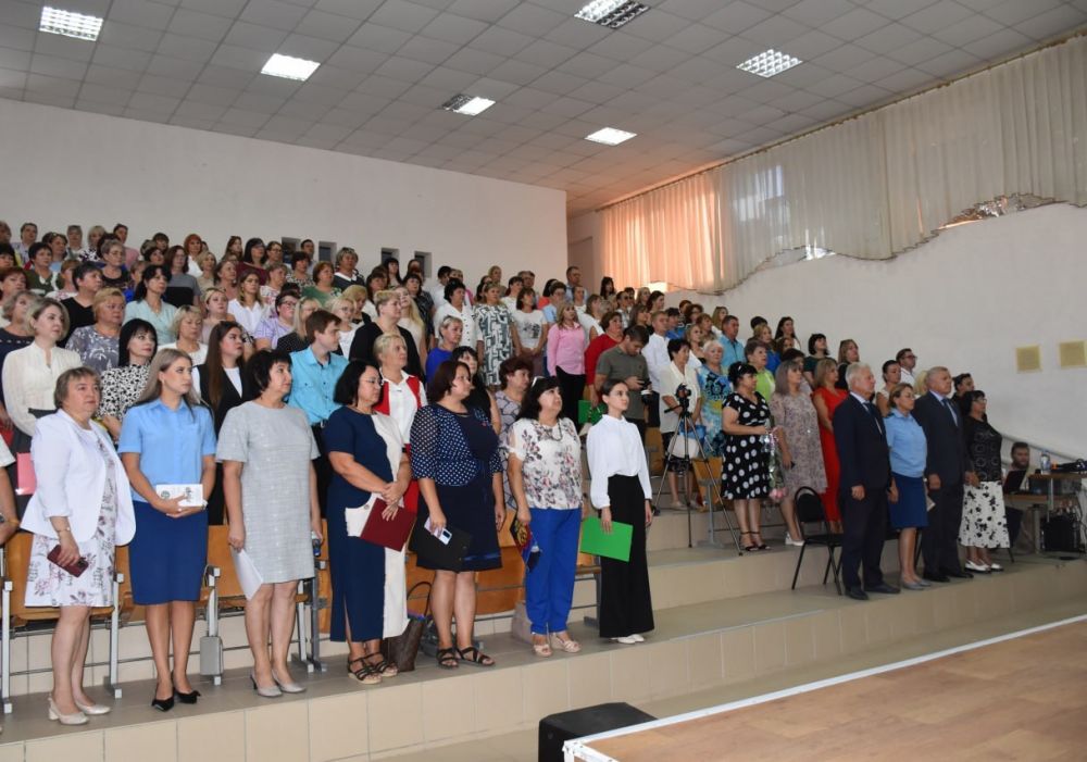 В Краснодоне прошло педагогическое совещание