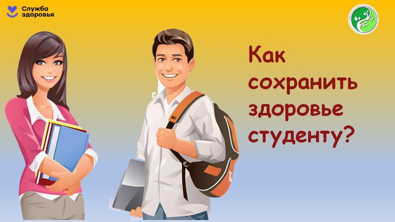 ��� ������ ������������ ���� ���������� ������ �����������, ���� ��� � ��������� ���������, ������� � �����������